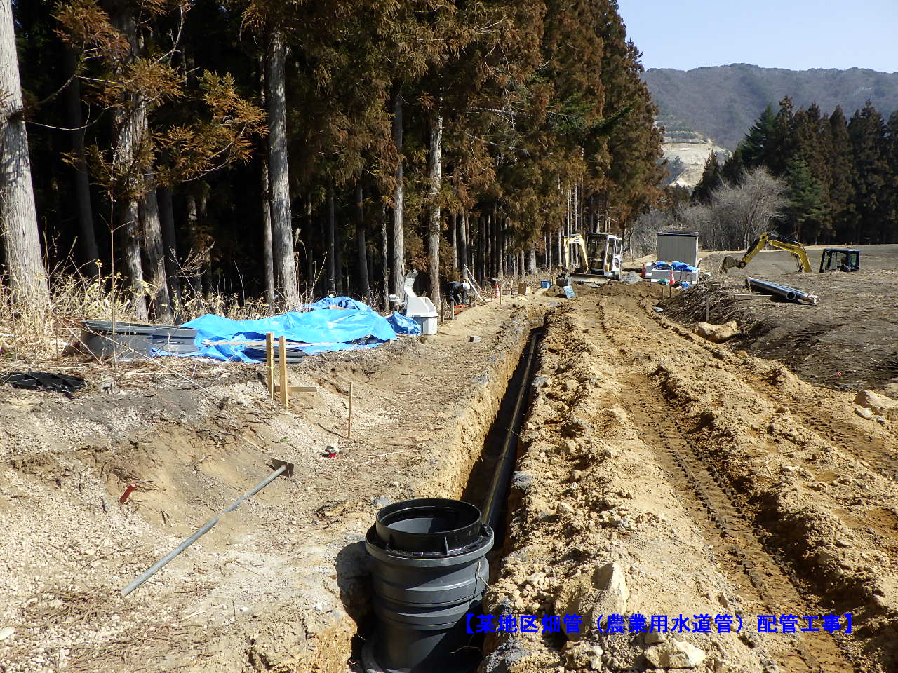 牛の平地区1工区補完1工事／管路工_01